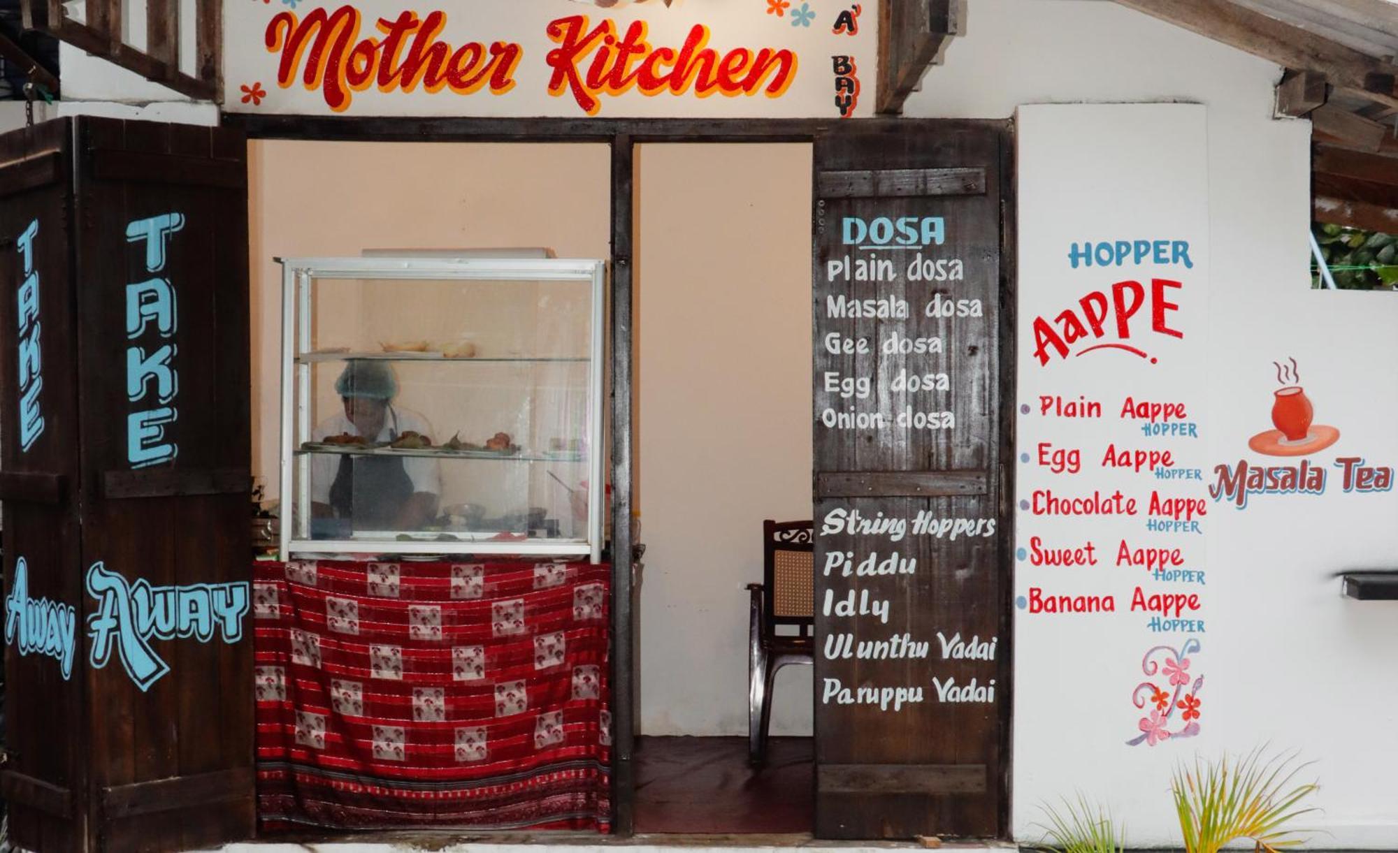 Surfers Park Arugambay Bed & Breakfast Arugam Bay Bagian luar foto